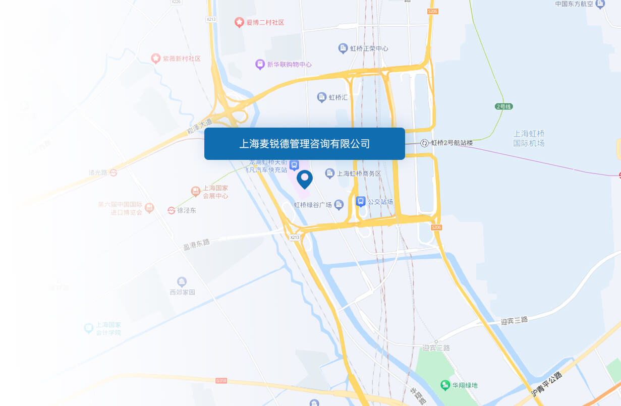 麥銳德咨詢