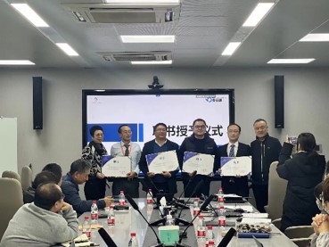 中肽生化交付體系變革項(xiàng)目