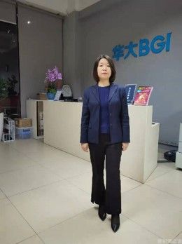 華大基因卓越績效項目