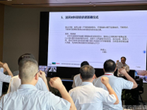 潤禾材料戰略與營銷LTC體系變革項目