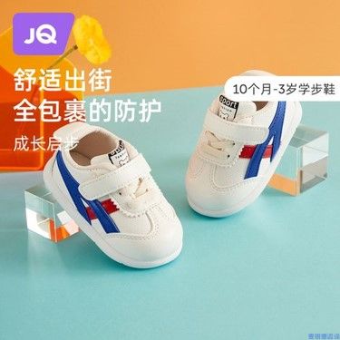 南昌婧麒服飾管理提升項目