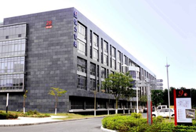 億力吉奧《ESRI空間信息技術(shù)開發(fā)》培訓(xùn)