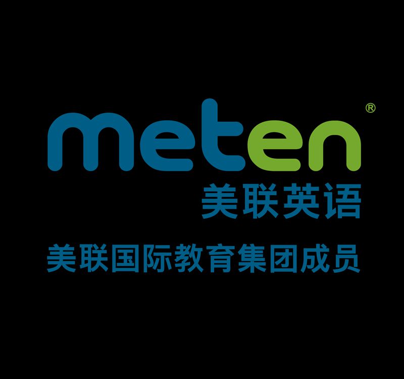 美聯英語中長期激勵與薪酬優化咨詢項目