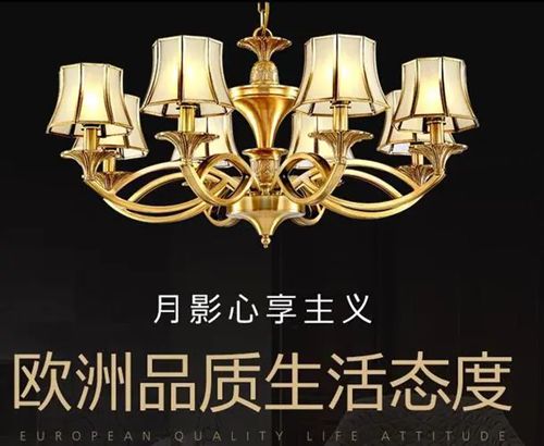 奮本（月影）家居任職資格體系建設項目