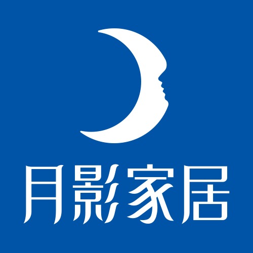 奮本（月影）家居任職資格體系建設項目