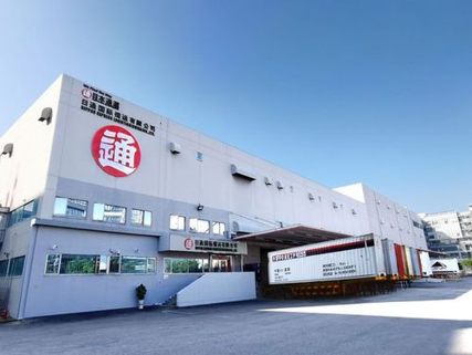 日通汽車物流管理干部能力發(fā)展體系建設項目