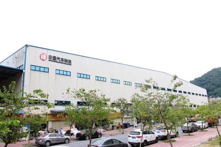 日通汽車物流管理干部能力發(fā)展體系建設項目