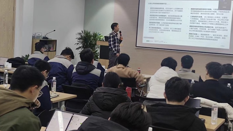 項目簡訊 | 獲取分享制度——激活一線隊伍，給火車頭加滿油