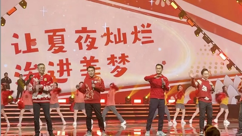 騰訊年會——由馬化騰"魔性"表演，看騰訊精神的強勢回歸！