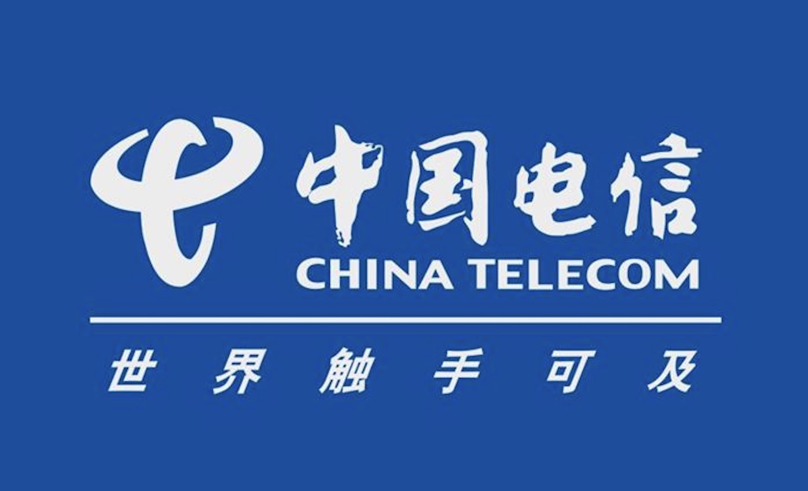 東莞電信現場管理提升項目