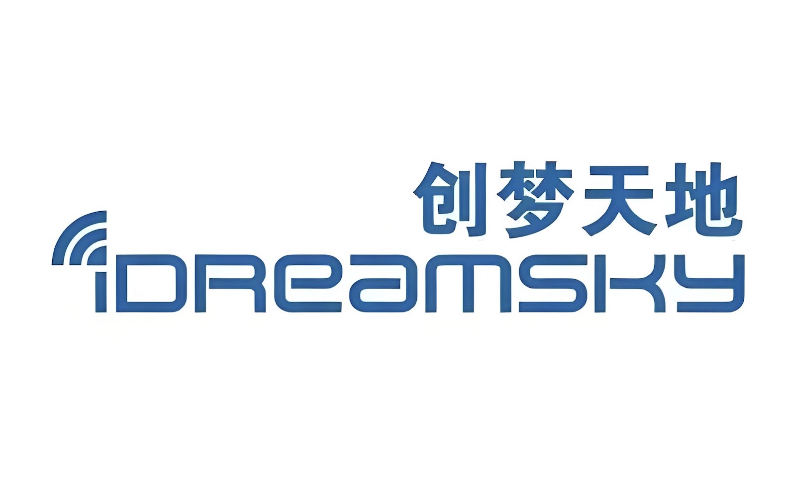 創夢天地戰略思考與落地管理項目