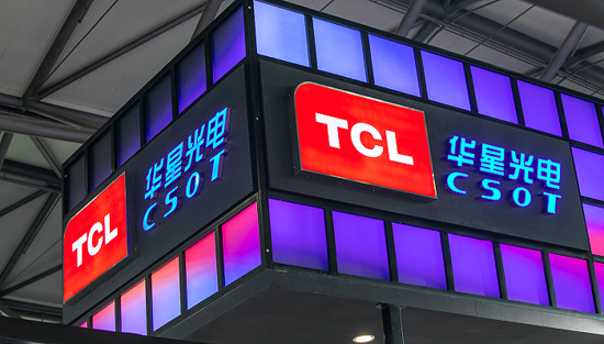 TCL華星項目親歷者談華星特色任職資格體系建設與落地