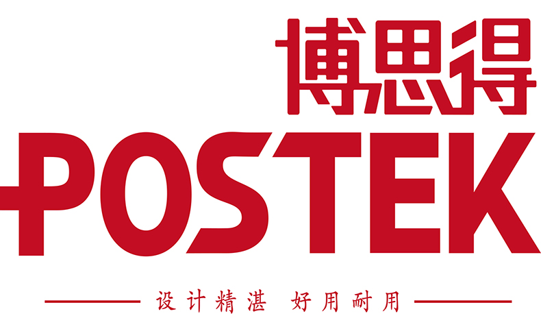 博思得績效與激勵體系建設(shè)項目