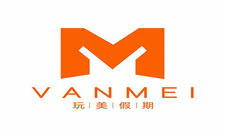 玩美假期寬帶薪酬項目