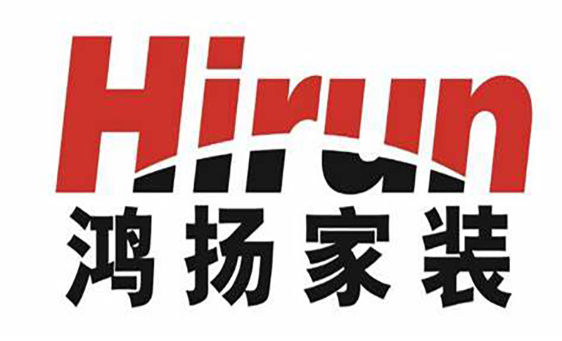 鴻揚家裝戰略、ISC和IPD咨詢項目（鴻揚一期）