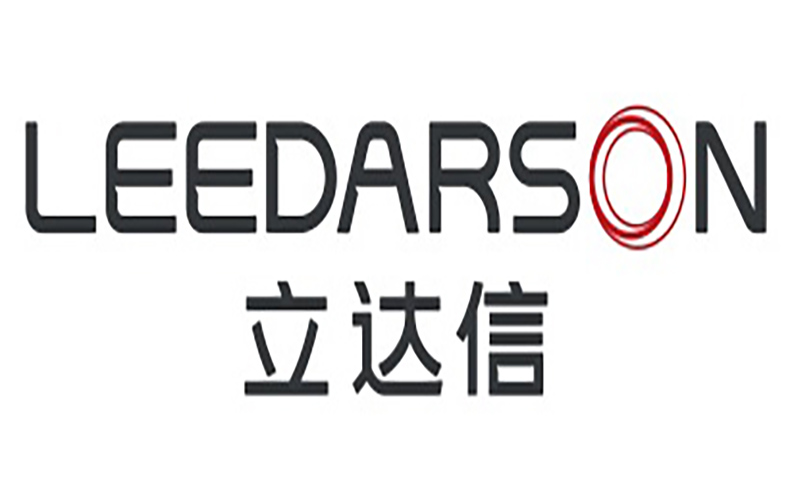 立達信基于業務導向的組織能力建設項目