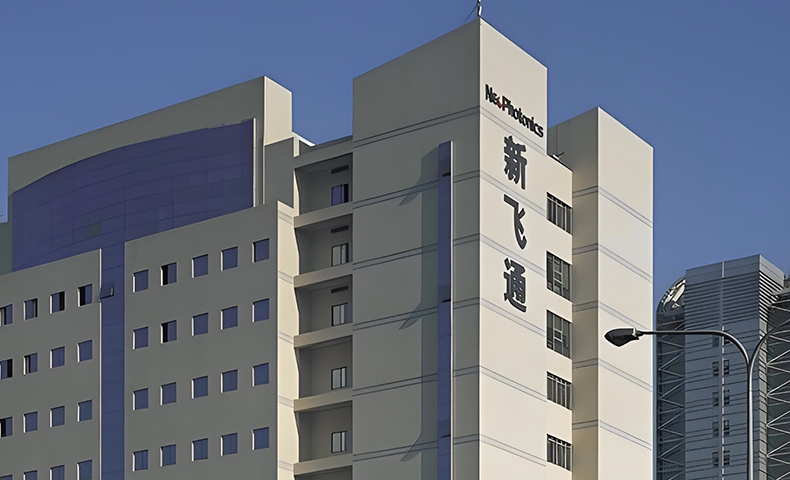 飛通光電人力資源體系重組項目