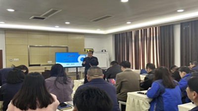 項目動態：“浙江某新能源企業營銷績效薪酬咨詢項目"進行營銷績效目標簽署及賦能培訓