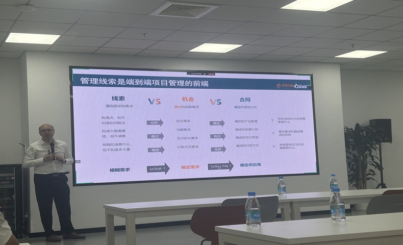 蘇納光電研發IPD咨詢項目（二期）