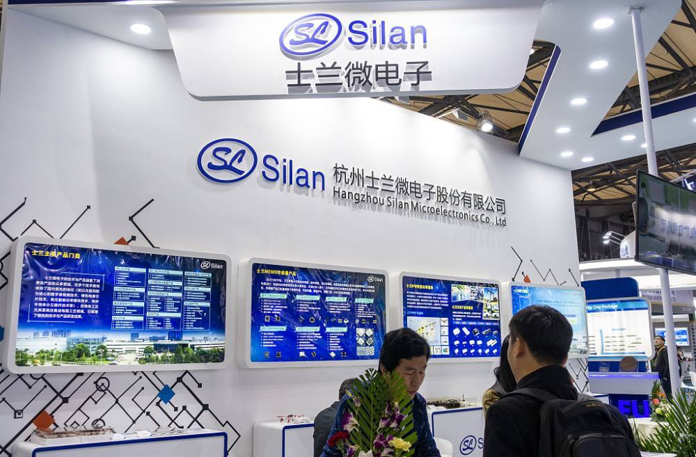 從SEMICON CHINA2024 看“芯”時代全球半導(dǎo)體發(fā)展格局中的中國力量及麥銳德客戶（部分）盤點(圖18)