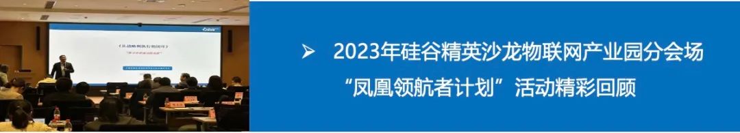 項目動態 | 獲取分享制度——激活一線隊伍，給火車頭加滿油(圖8)