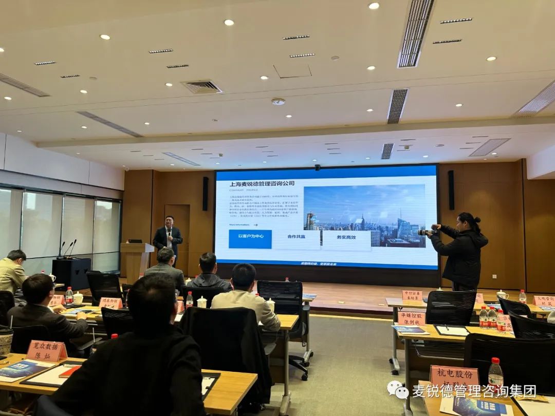 2023年硅谷精英沙龍物聯網產業園分會場“鳳凰領航者計劃”活動精彩回顧(圖22)