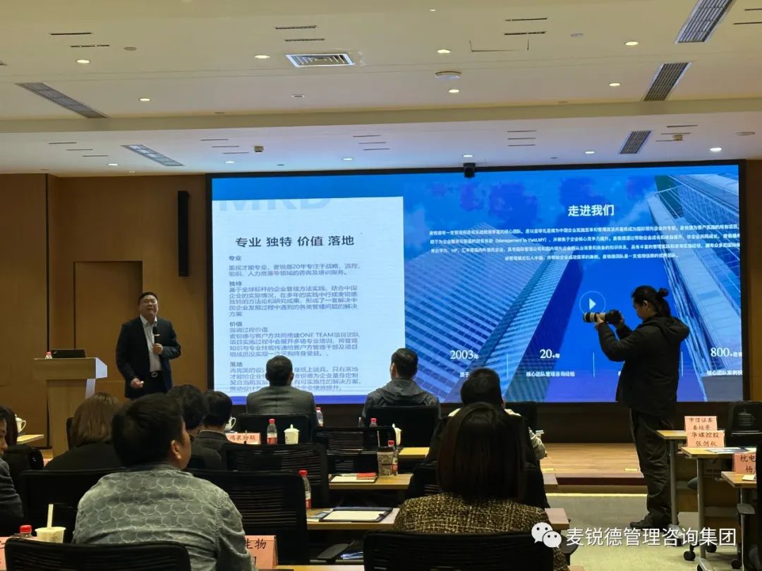 2023年硅谷精英沙龍物聯網產業園分會場“鳳凰領航者計劃”活動精彩回顧(圖23)