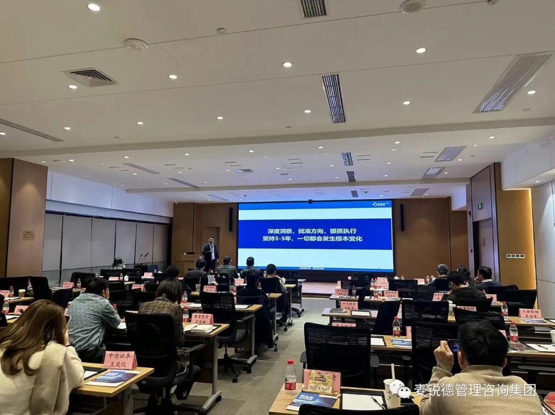 2023年硅谷精英沙龍物聯網產業園分會場“鳳凰領航者計劃”活動精彩回顧(圖27)
