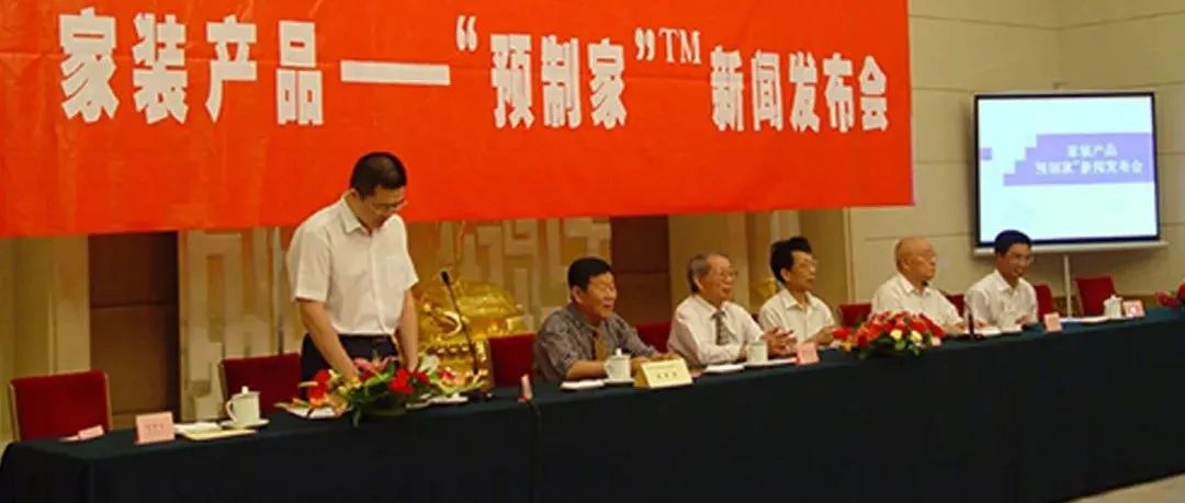 2023年硅谷精英沙龍物聯網產業園分會場“鳳凰領航者計劃”活動精彩回顧(圖31)