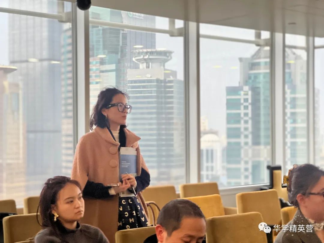 麥銳德商學院&中國對外經濟貿易信托聯合舉辦DSTE戰略高管特訓營精彩回顧！(圖10)