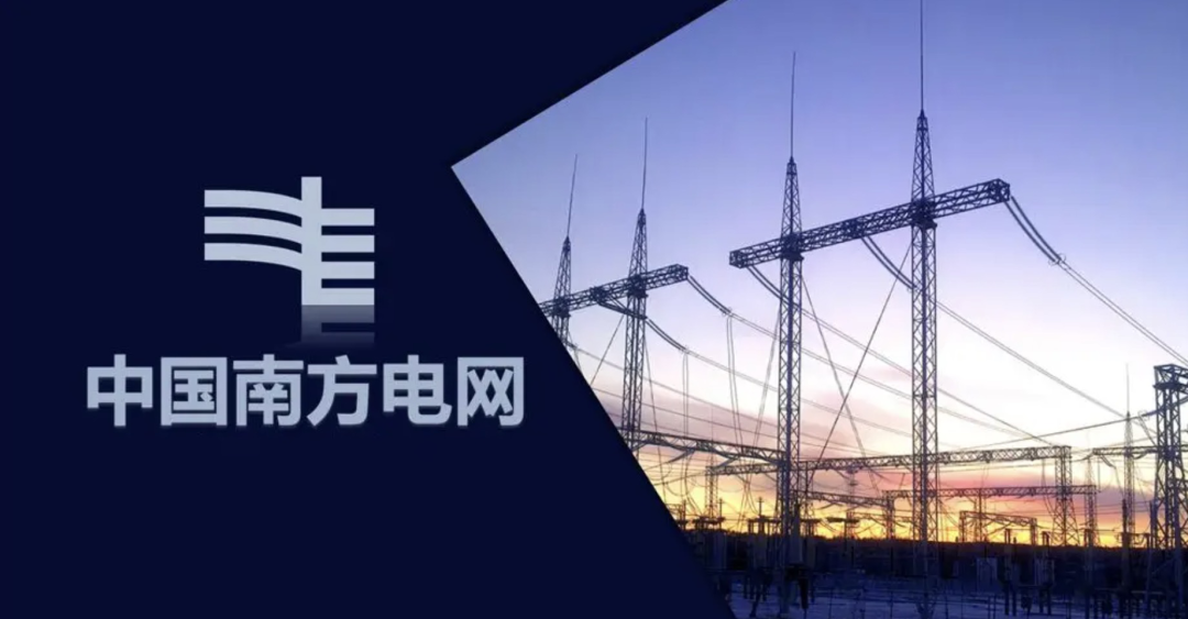 最新《財富》中國500強發(fā)布！麥銳德服務超百家客戶上榜！(圖25)