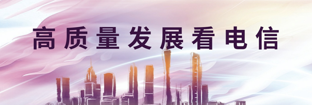 最新《財富》中國500強發(fā)布！麥銳德服務超百家客戶上榜！(圖61)