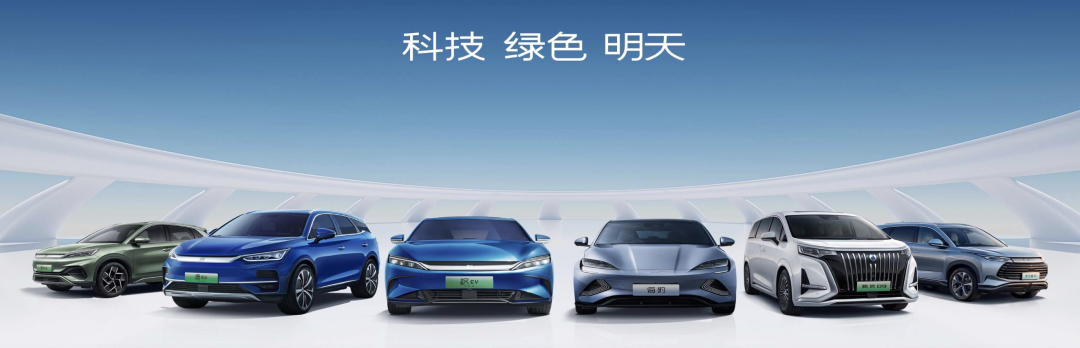最新《財富》中國500強發(fā)布！麥銳德服務超百家客戶上榜！(圖73)
