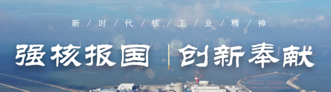 最新《財富》中國500強發(fā)布！麥銳德服務超百家客戶上榜！(圖109)