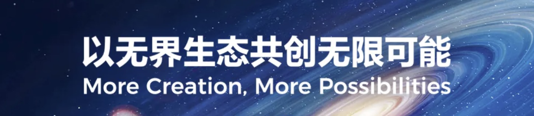 最新《財富》中國500強發(fā)布！麥銳德服務超百家客戶上榜！(圖115)