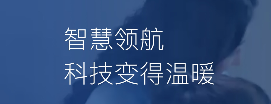最新《財富》中國500強發(fā)布！麥銳德服務超百家客戶上榜！(圖133)