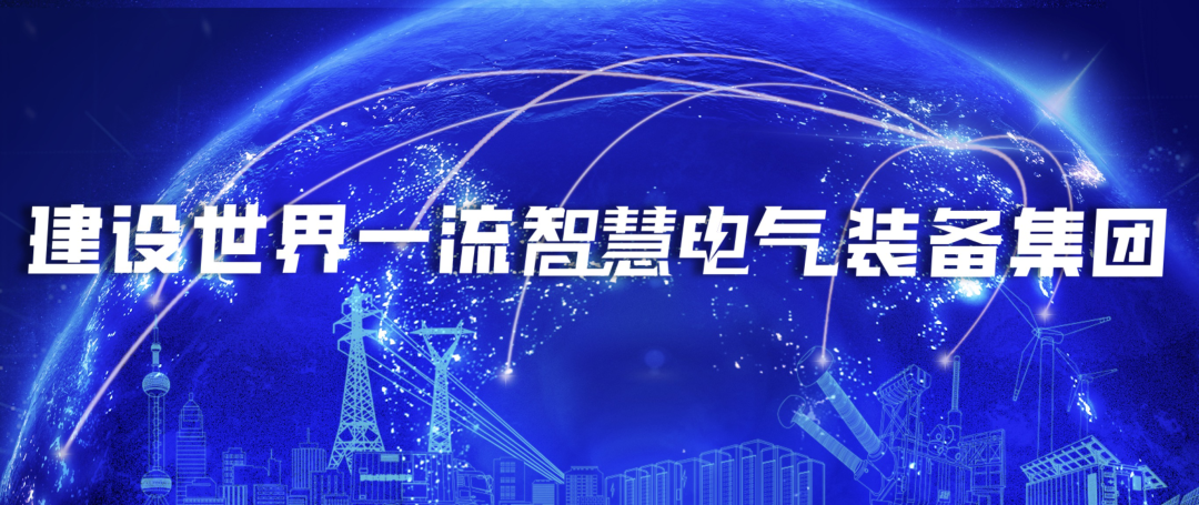 最新《財富》中國500強發(fā)布！麥銳德服務超百家客戶上榜！(圖163)