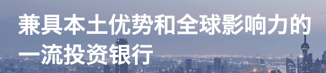 最新《財富》中國500強發(fā)布！麥銳德服務超百家客戶上榜！(圖205)