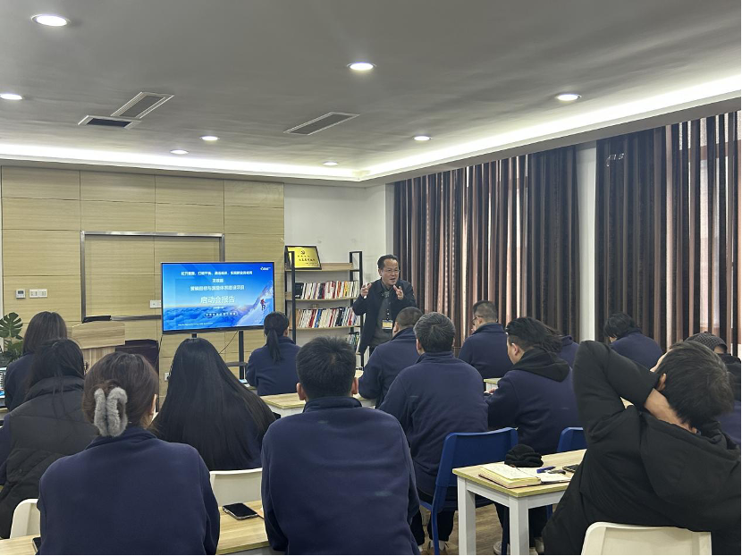 麥銳德攜手浙江某新能源企業開展營銷薪酬績效體系建設項目(圖2)
