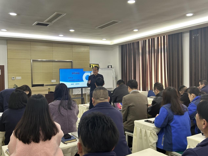 項目簡訊|浙江某新能源企業營銷體系目標簽署大會及賦能培訓順利舉行(圖1)